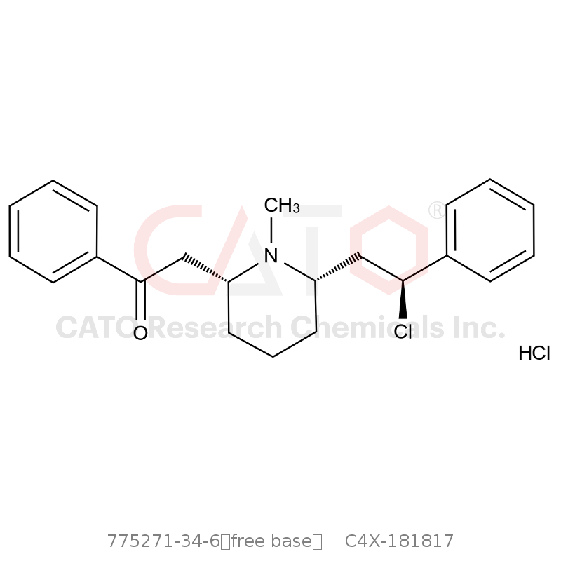 CAS No.:775271-34-6（free base）,洛贝林杂质17
