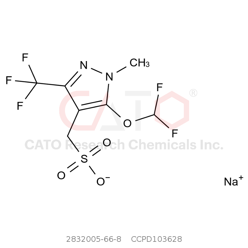 CAS No.:2832005-66-8,砜吡草唑磺酸钠