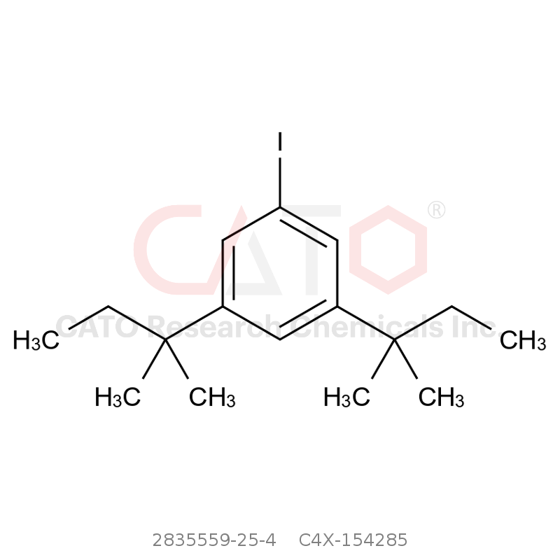 CAS No.:2835559-25-4,阿莫罗芬杂质85