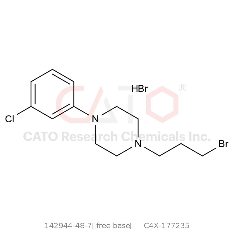 CAS No.:142944-48-7（free base）,Trazodone Impurity 35