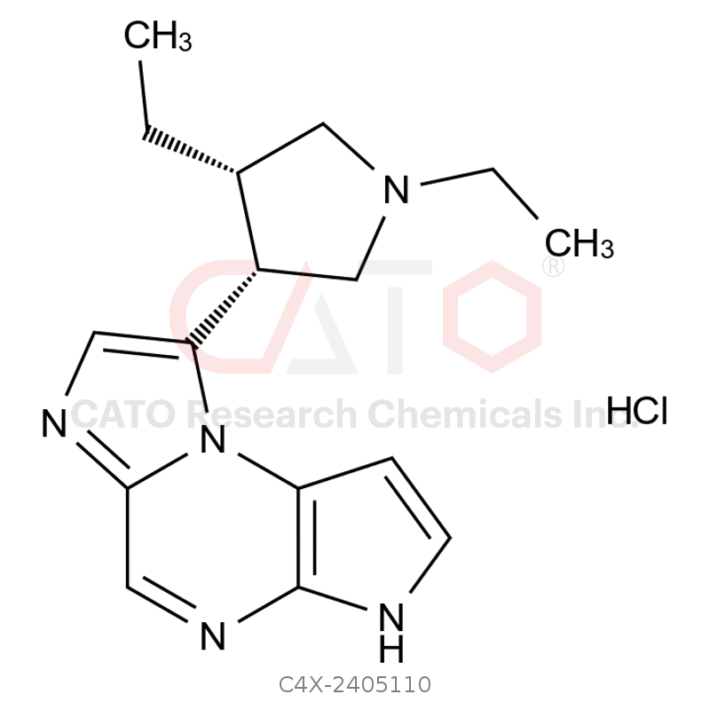 乌帕替尼杂质110 HCl