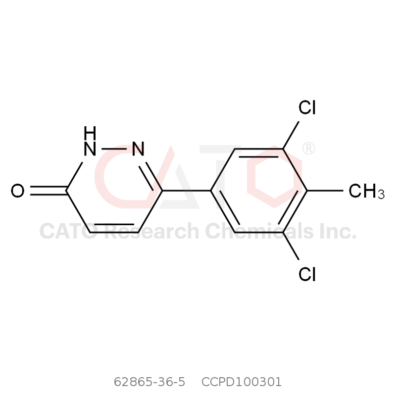 CAS No.:62865-36-5,哒菌清