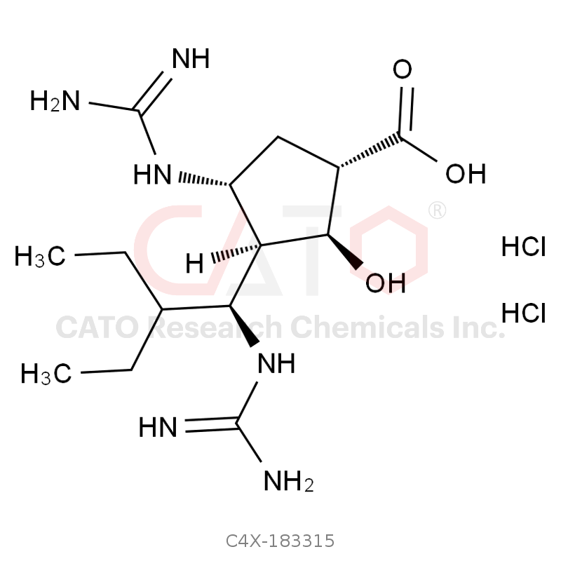 帕拉米韦杂质15二盐酸盐