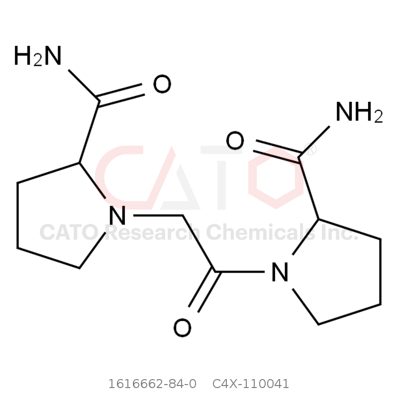 CAS No.:1616662-84-0,维格列汀杂质41