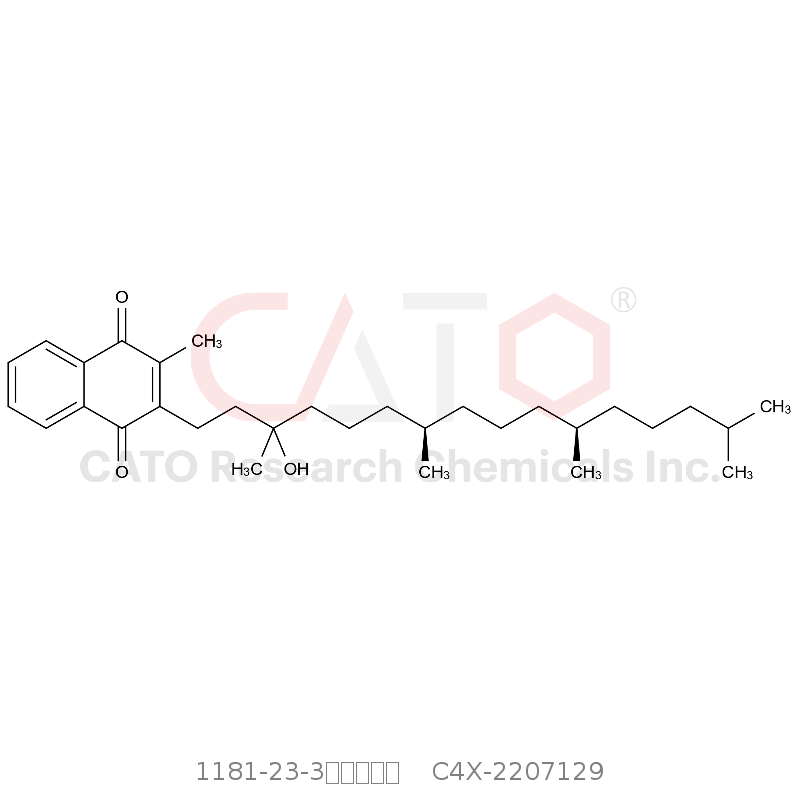 CAS No.:1181-23-3（无手性）,Phytomenadione/Vitamin K1 Impurity 129