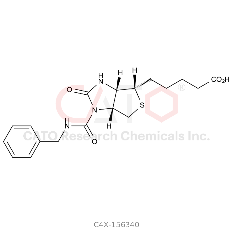 Biotin impurity 40