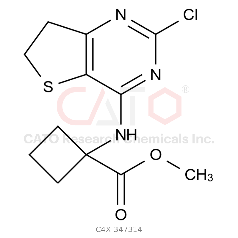 Nerandomilast impurity 14
