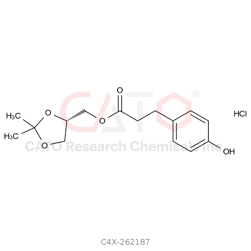 Landiolol Impurity 87 HCl