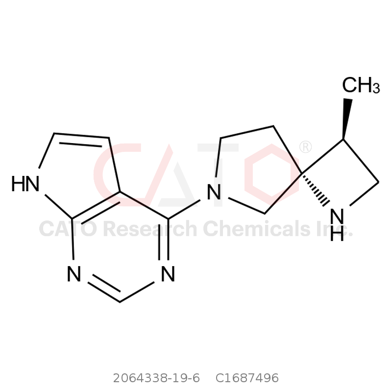 CAS No.:2064338-19-6,德戈替尼杂质N1