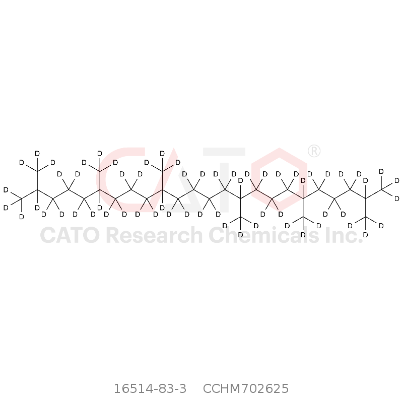 CAS No.:16514-83-3,角鲨烷-d62