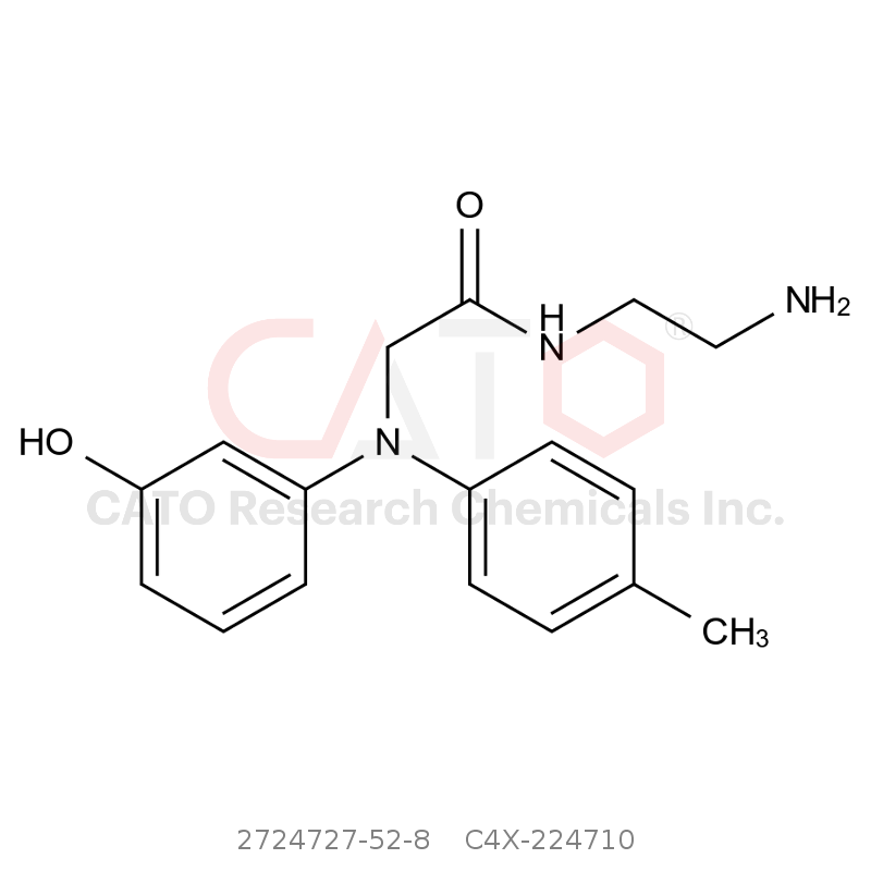 CAS No.:2724727-52-8,酚妥拉明EP杂质A