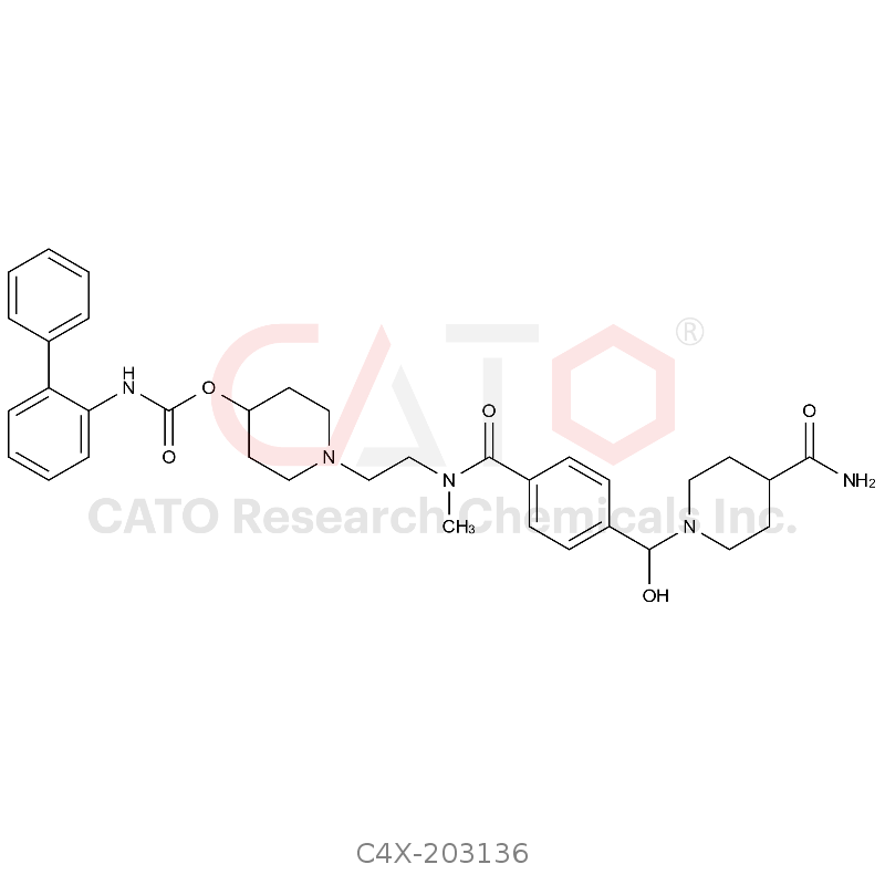 Revefenacin Impurity 36