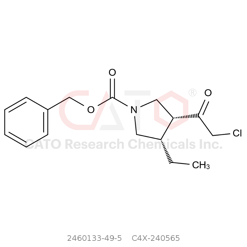 CAS No.:2460133-49-5,乌帕替尼杂质65