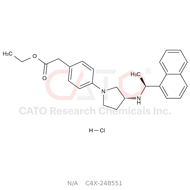 依伏卡塞杂质51