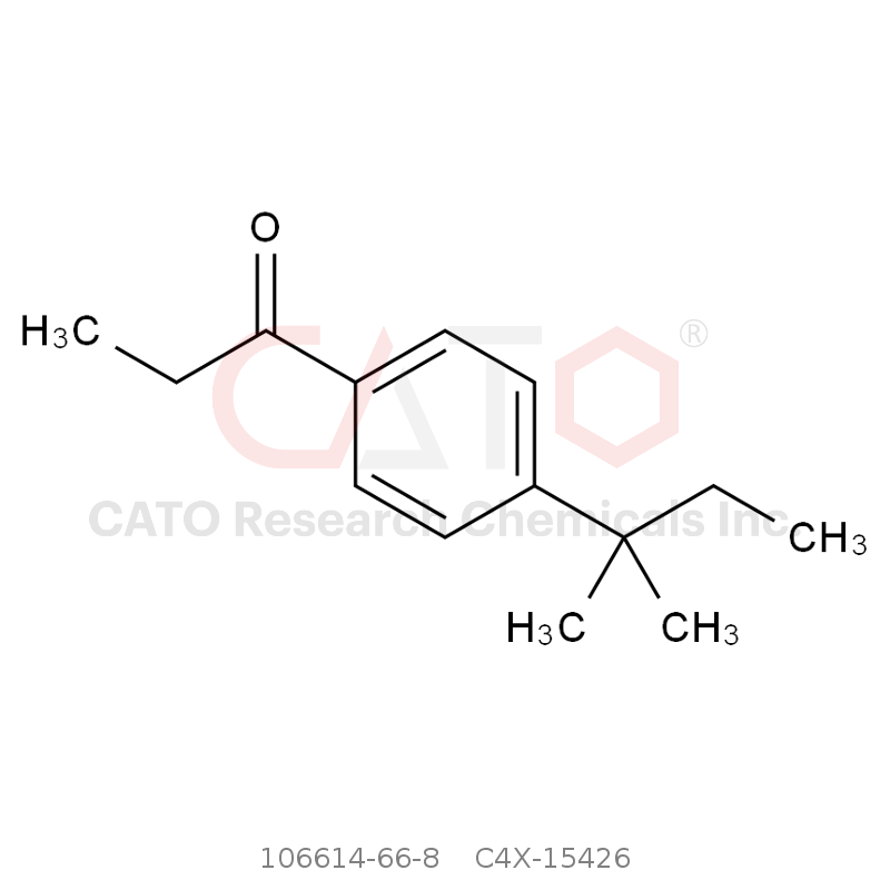 CAS No.:106614-66-8,阿莫罗芬EP杂质F