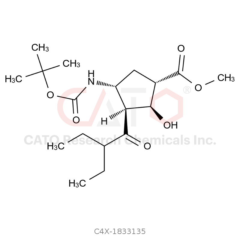 Peramivir impurity 135