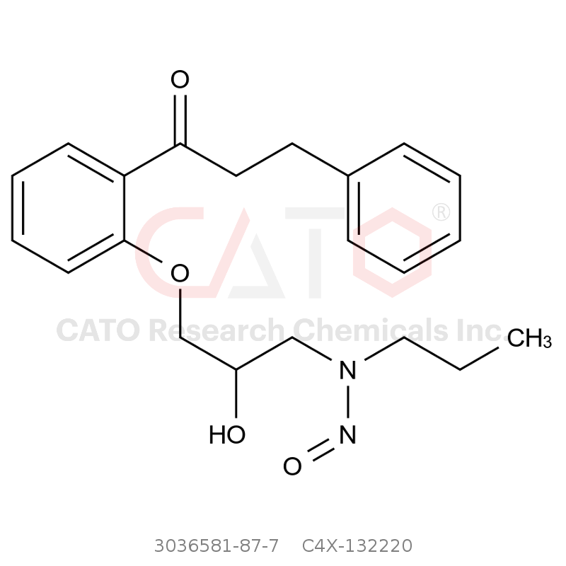 CAS No.:3036581-87-7,N-亚硝基普罗帕酮