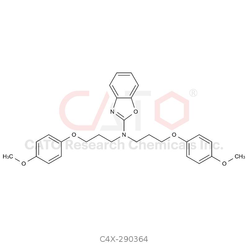 Pemafibrate Impurity 64