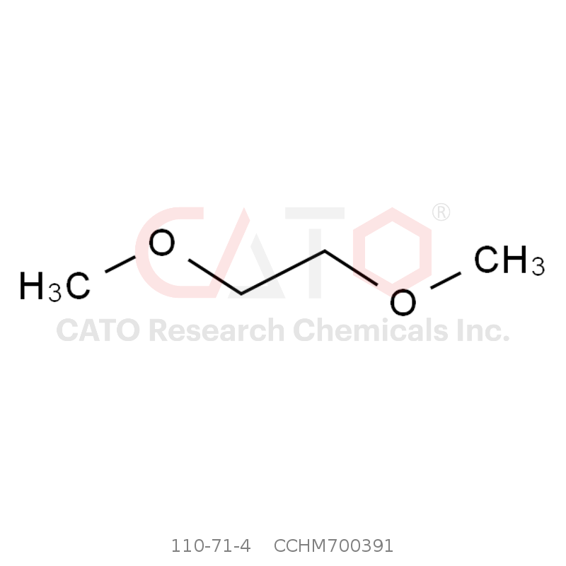 CAS No.:110-71-4,1，2-二甲氧基乙烷