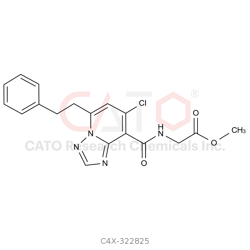 恩那度司他杂质25