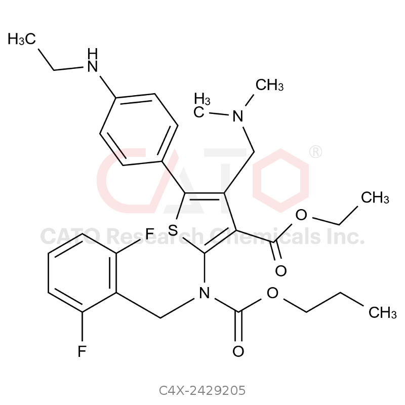 瑞卢戈利杂质205