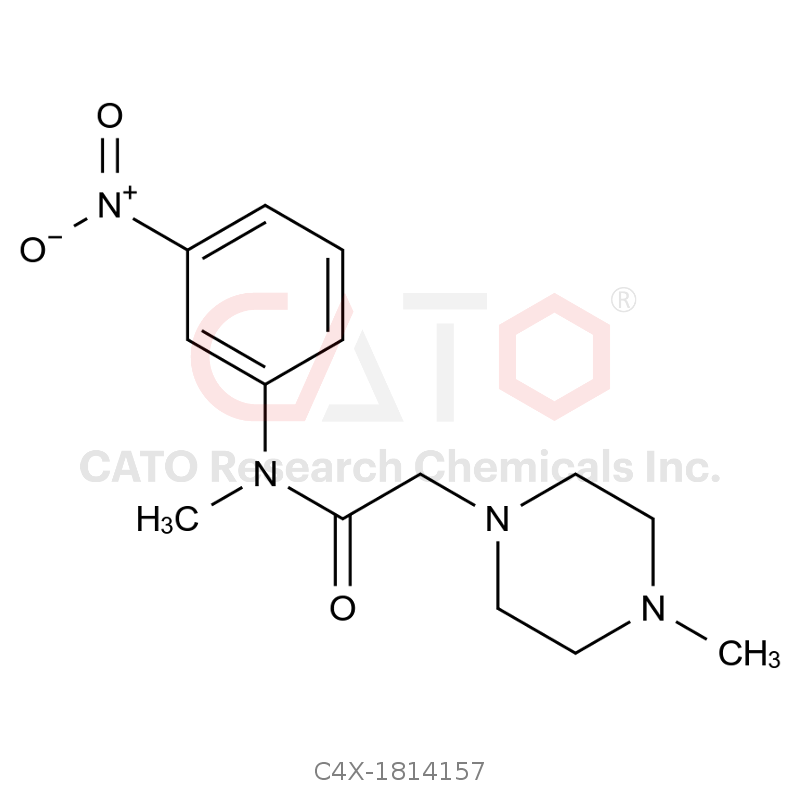 尼达尼布杂质157
