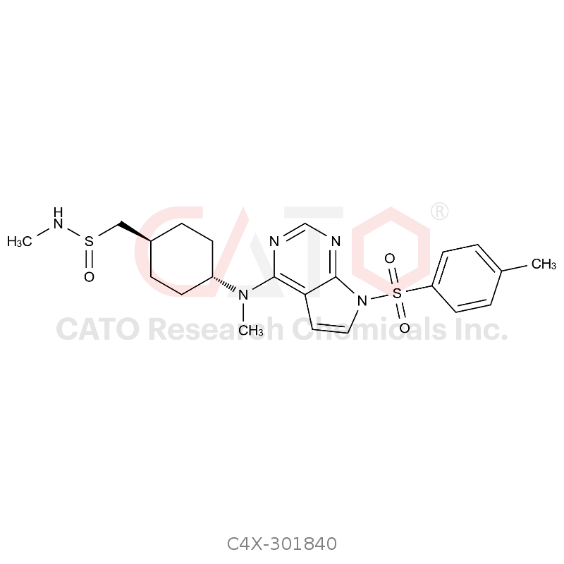 Oclacitinib Impurity 40