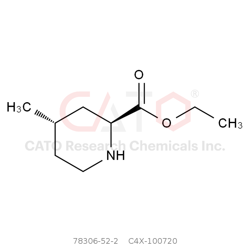 CAS No.:78306-52-2,Argatroban Impurity 20