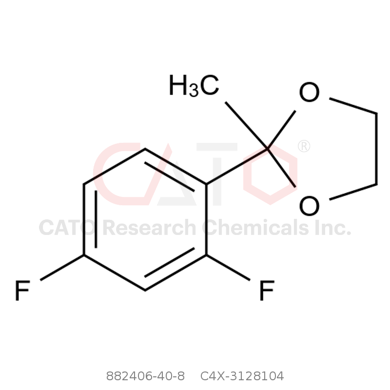 CAS No.:882406-40-8,奈诺沙星杂质104