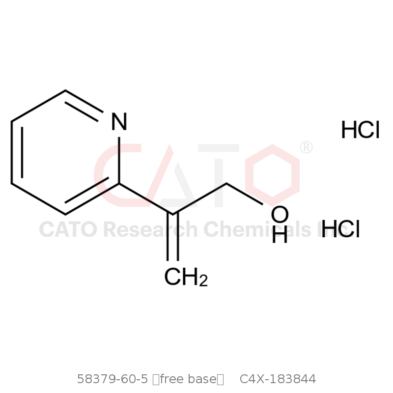 CAS No.:58379-60-5 （free base）,2-（吡啶-2-基）丙-2-烯-1-醇二盐酸盐