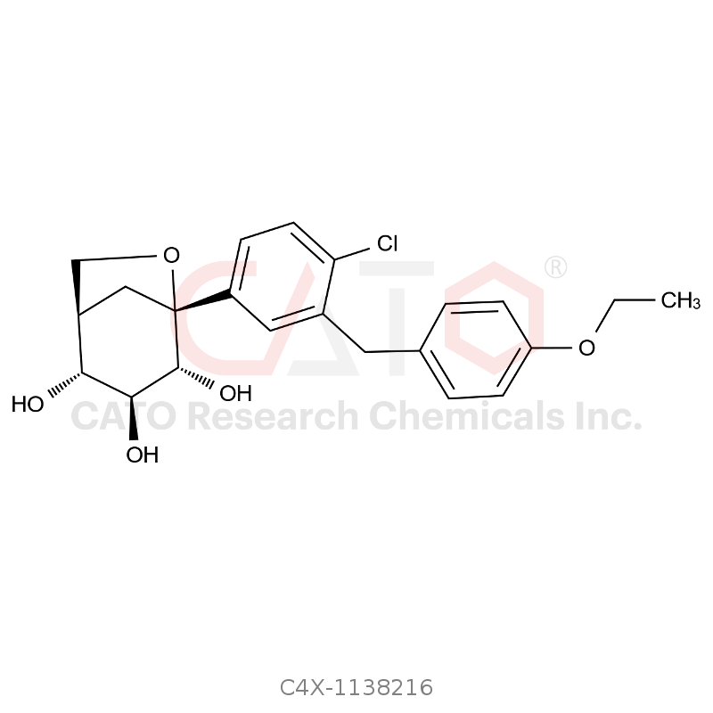 达格列净杂质16