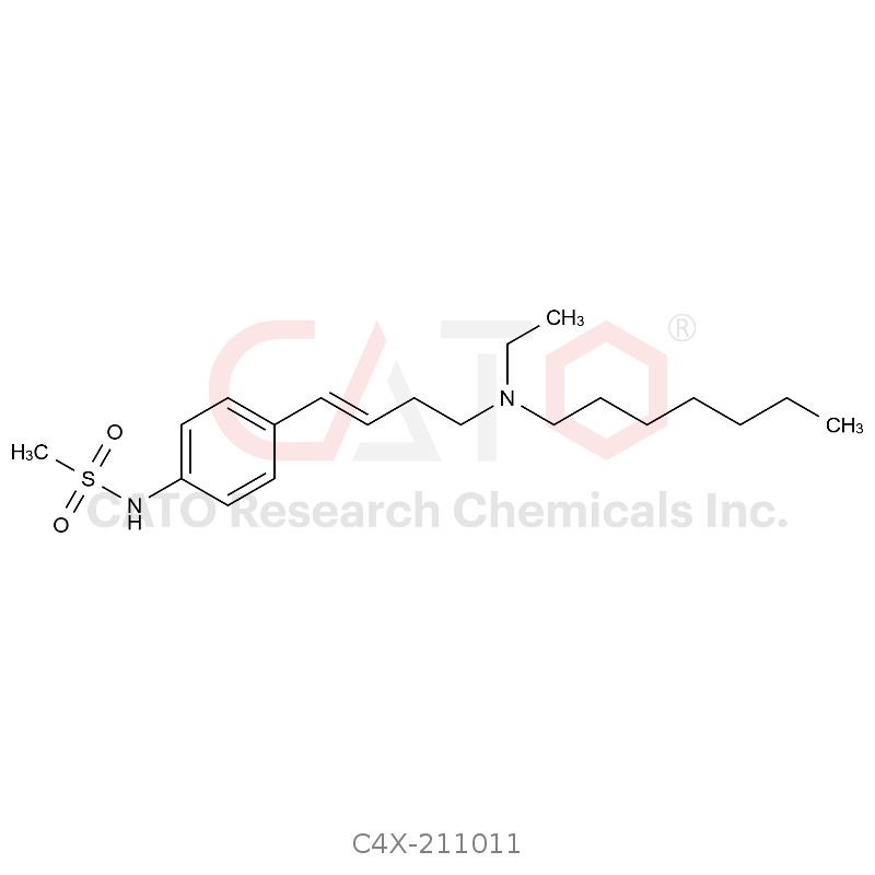 伊布利特杂质11