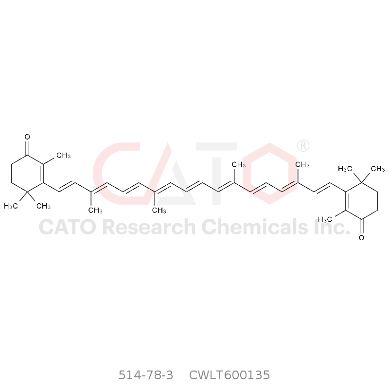 CAS No.:514-78-3,斑蝥黄/角黄素