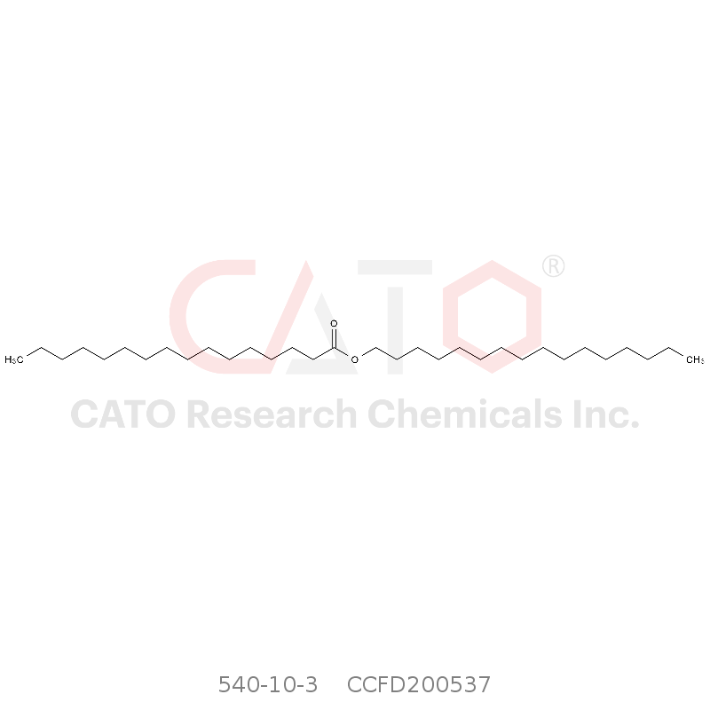 CAS No.:540-10-3,棕榈酸棕榈酯