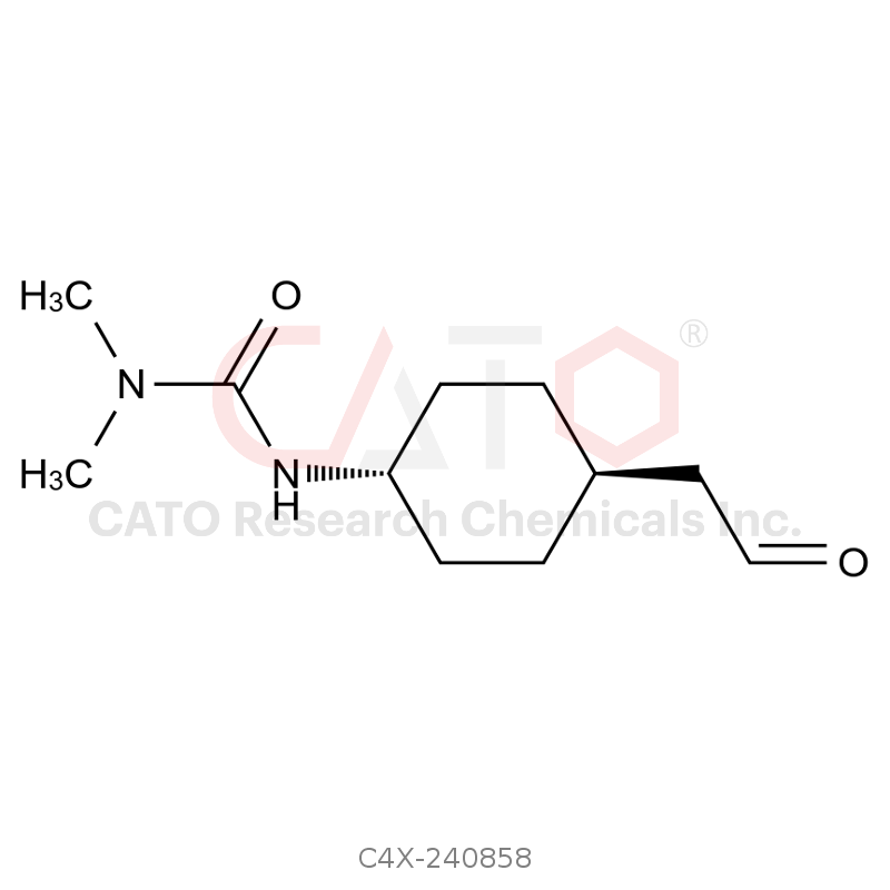 卡利拉嗪杂质58