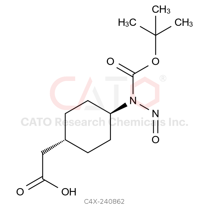 卡利拉嗪杂质62