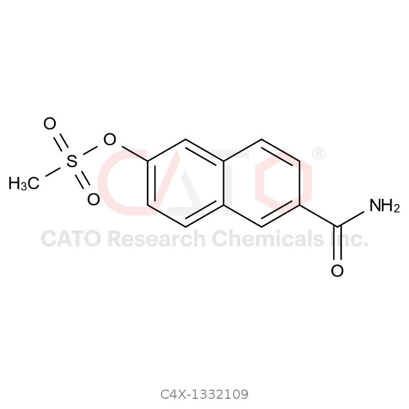Nafamostat impurity 109