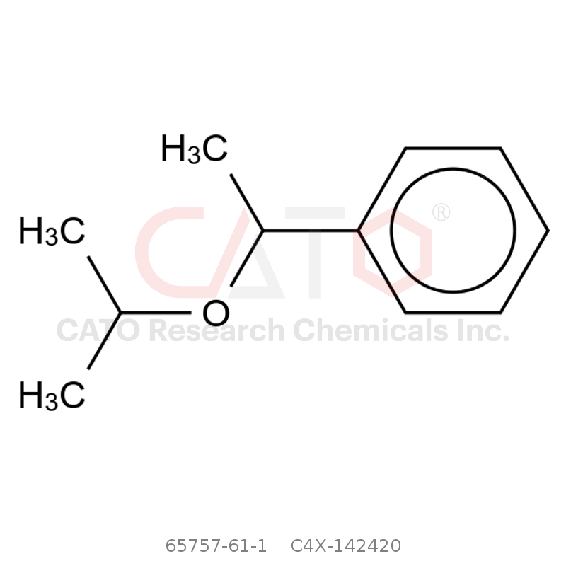 CAS No.:65757-61-1,苯海拉明杂质20