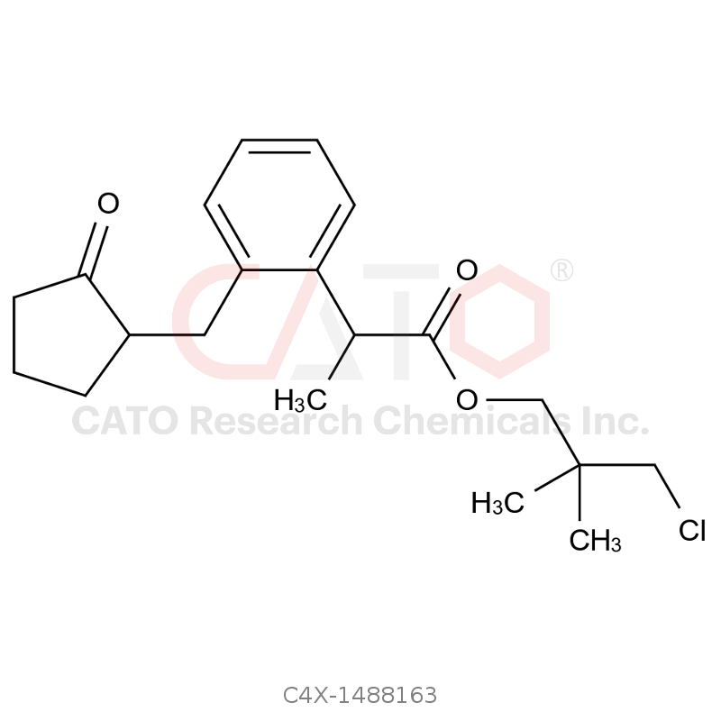 洛索洛芬杂质163