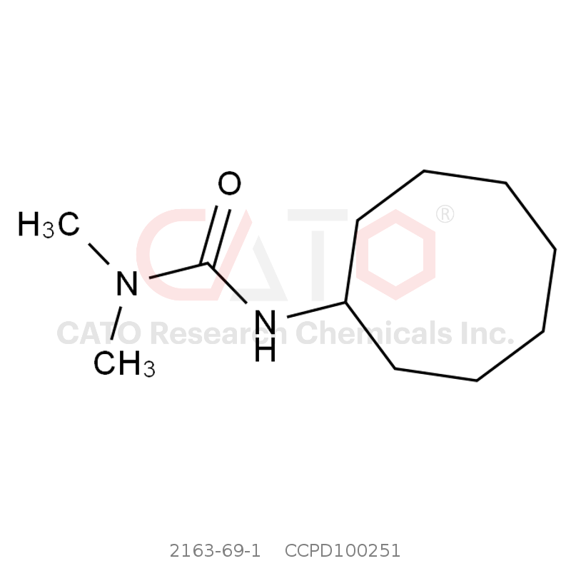 CAS No.:2163-69-1,环莠隆