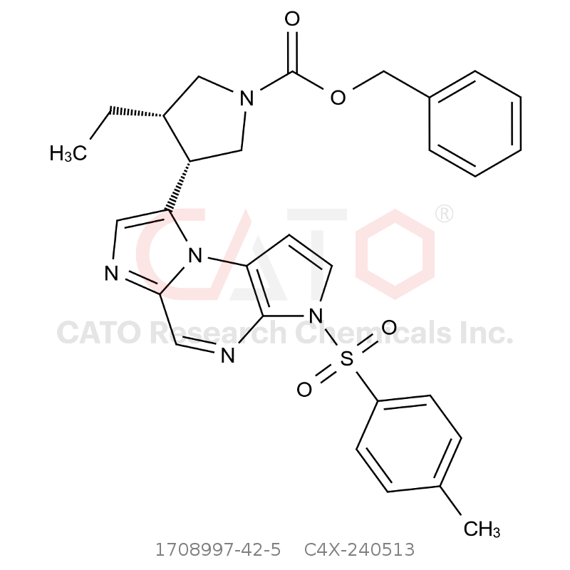 CAS No.:1708997-42-5,乌帕替尼杂质13