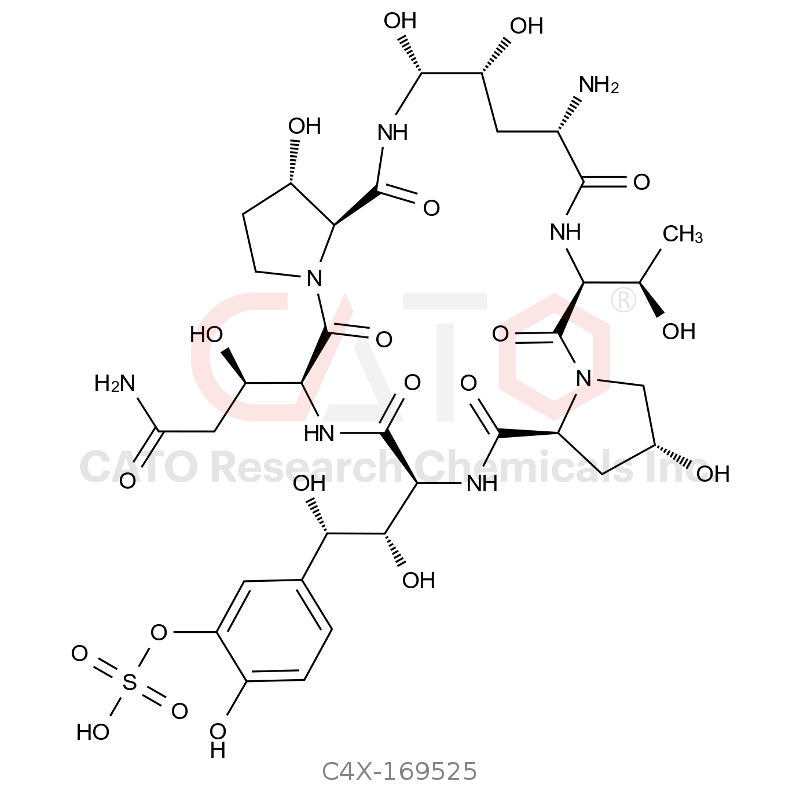 米卡芬净杂质25