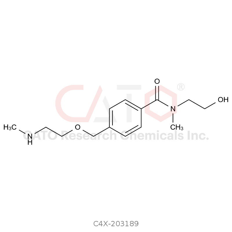 Revefenacin impurity 89
