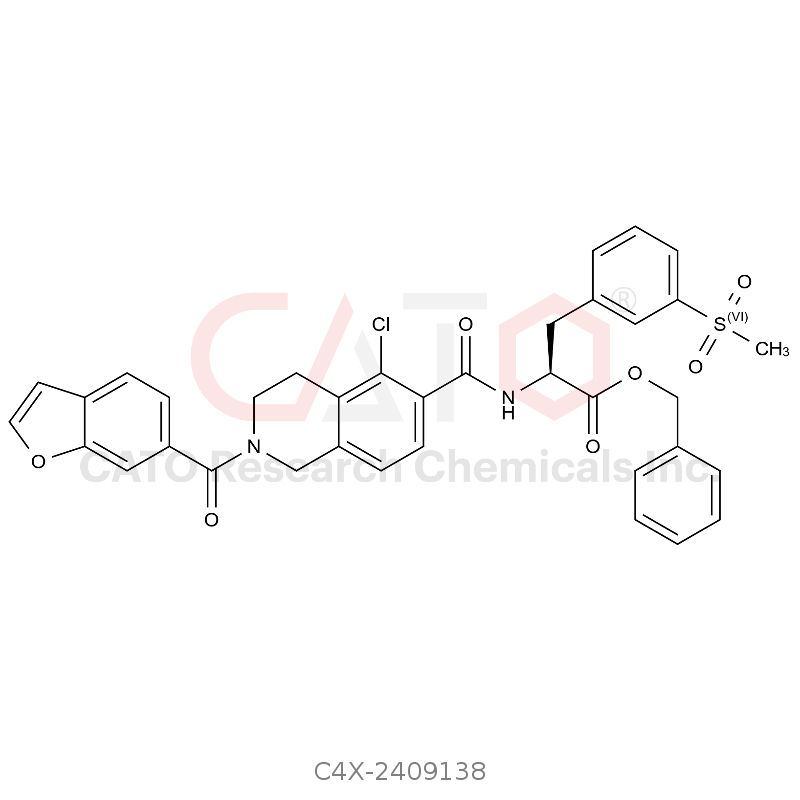 立他司特杂质138