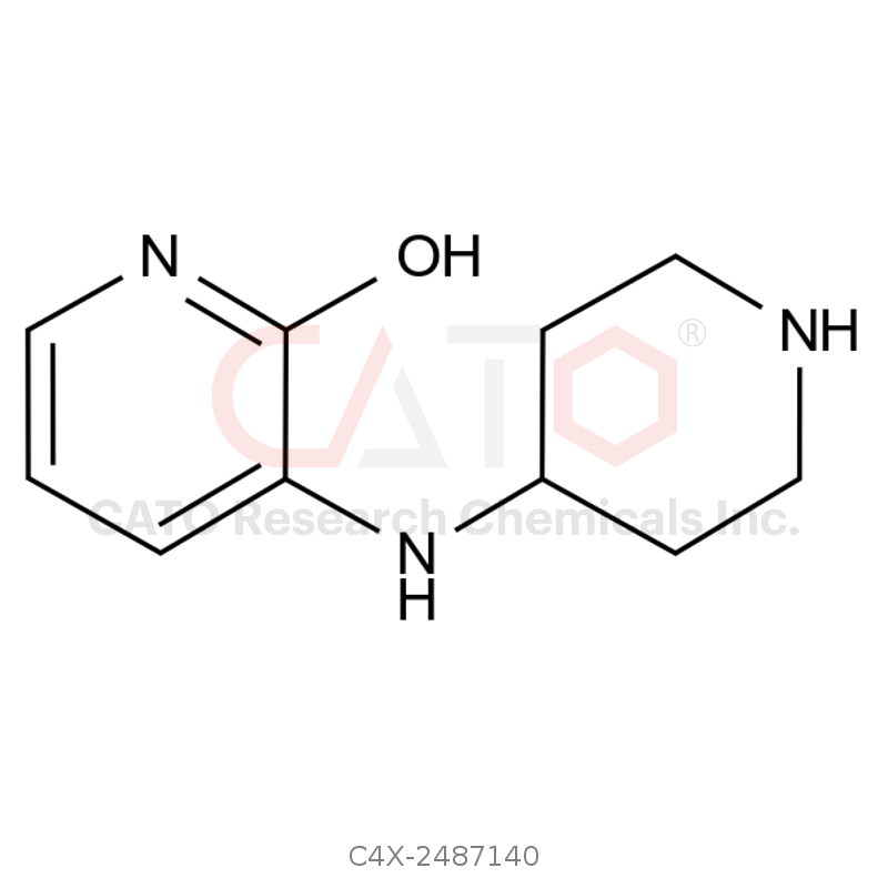 Rimegepant Impurity 140