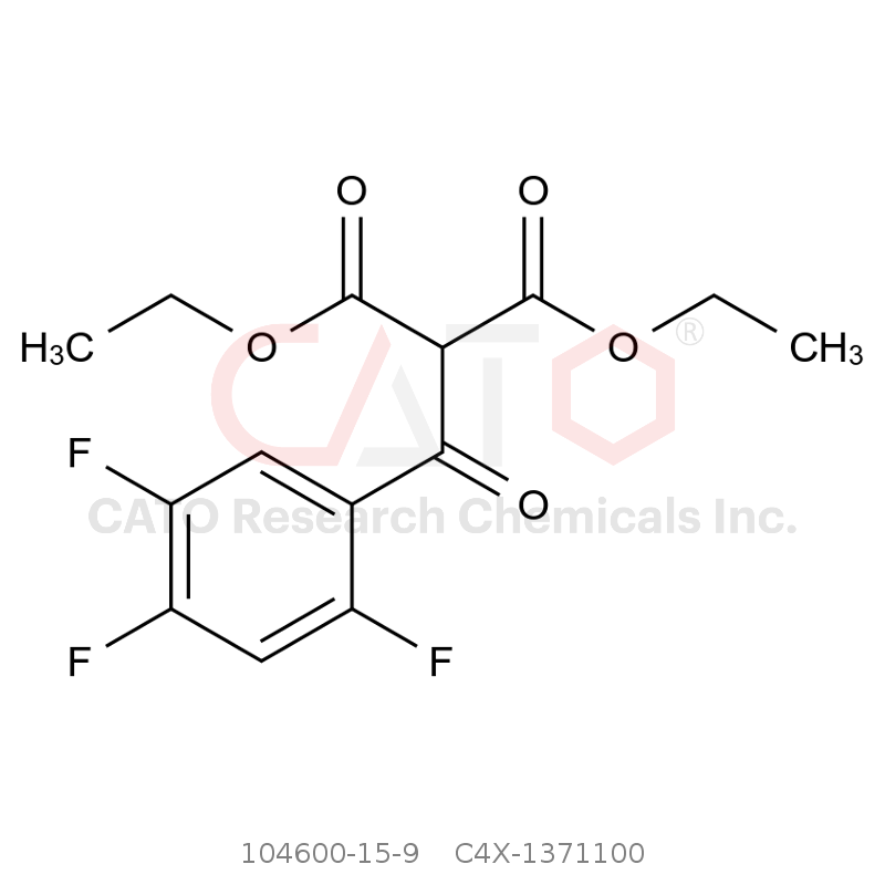 CAS No.:104600-15-9,左氧氟沙星杂质100