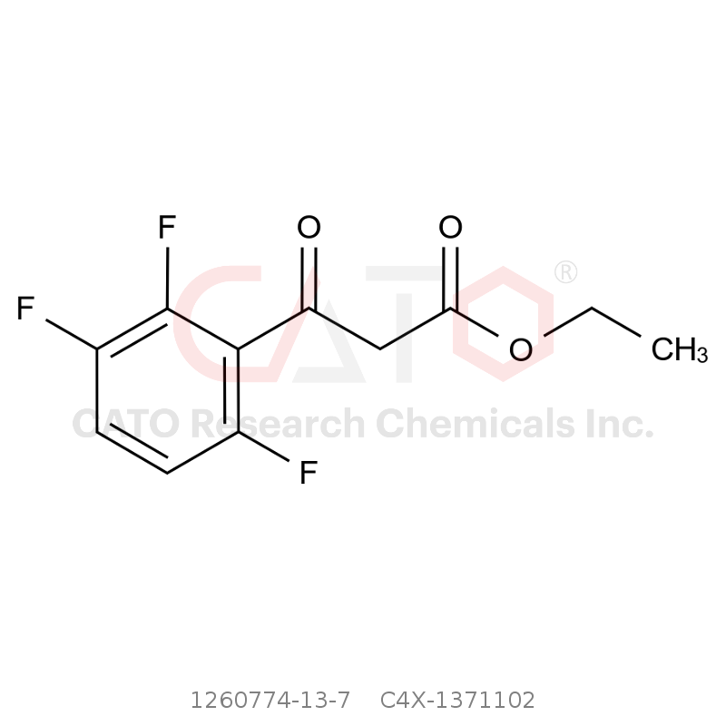 CAS No.:1260774-13-7,左氧氟沙星杂质102