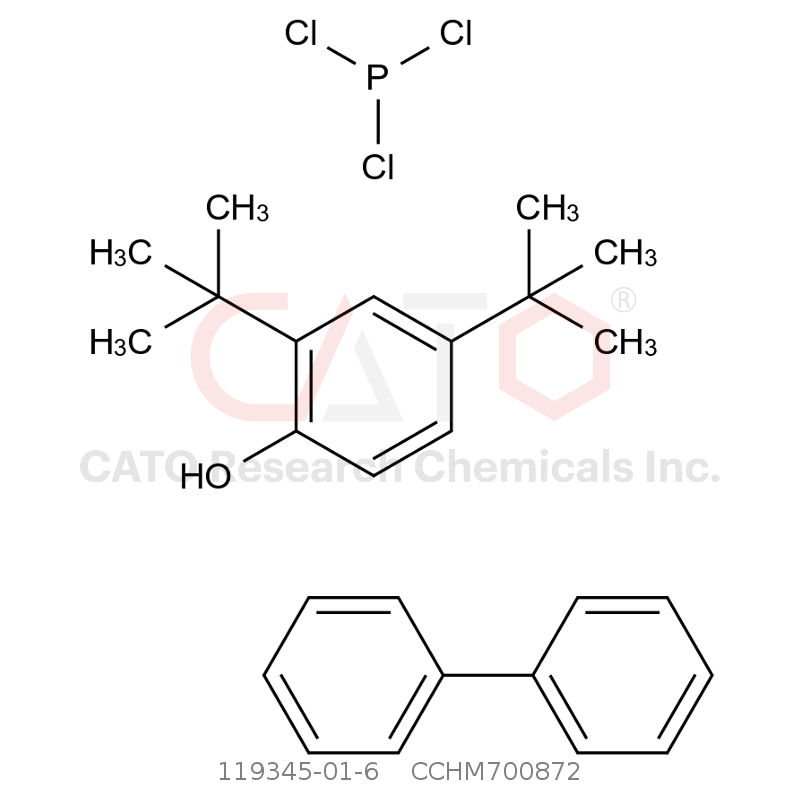 CAS No.:119345-01-6,抗氧剂P-EPQ