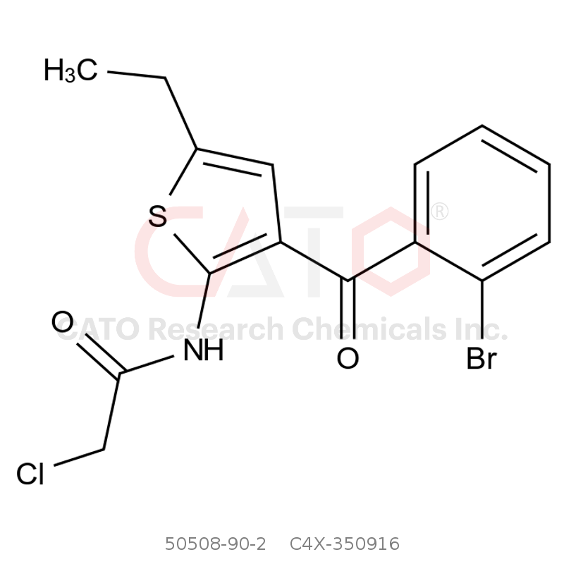 CAS No.:50508-90-2,依替唑仑杂质16