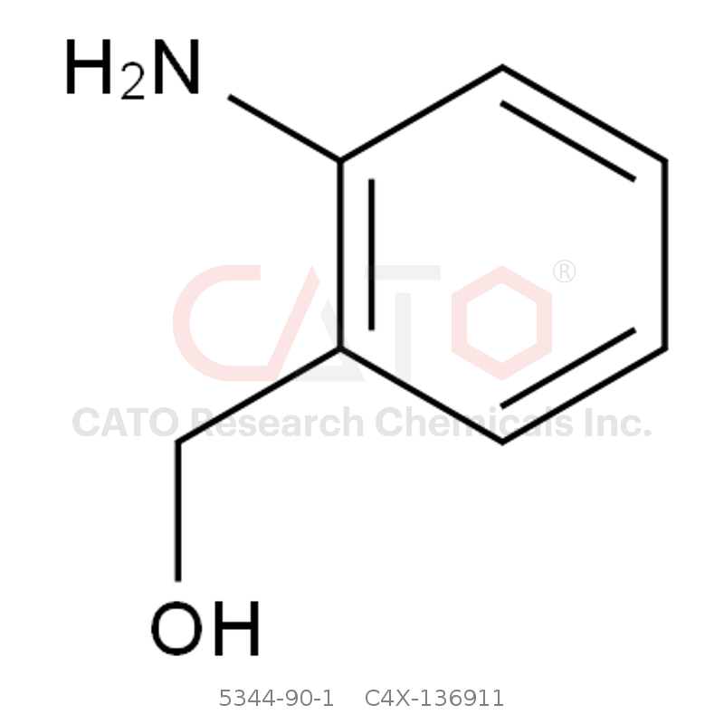 CAS No.:5344-90-1,Mianserin Hydrochloride EP Impurity C